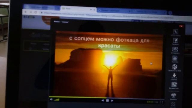 Мой проект по информатике