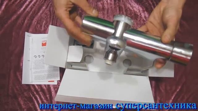 Термостатический настенный смеситель для ванны Oras Eterna 6375U смотреть онлайн