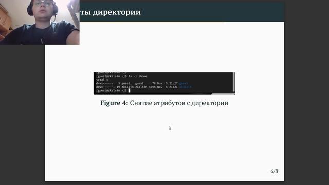 ЛБ 2 смотреть онлайн