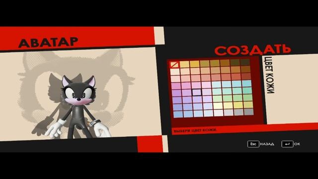ПРОХОЖДЕНИЕ SONIC FORCES НАЧАЛО ЭТАП #1 ILit В 2020 смотреть онлайн