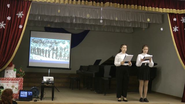 11.01.2024 За нашу малую Родину смотреть онлайн