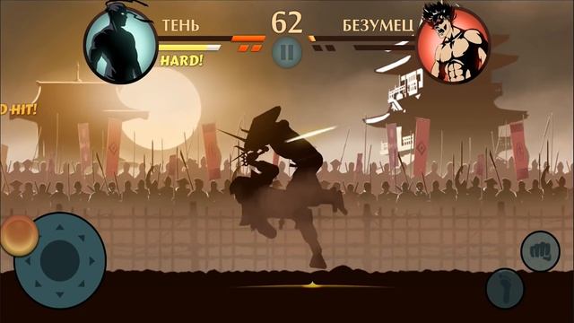 Shadow Fight 2! Бой с тенью #2 Игра про бои и драки #КРУТИЛКИНЫ смотреть онлайн