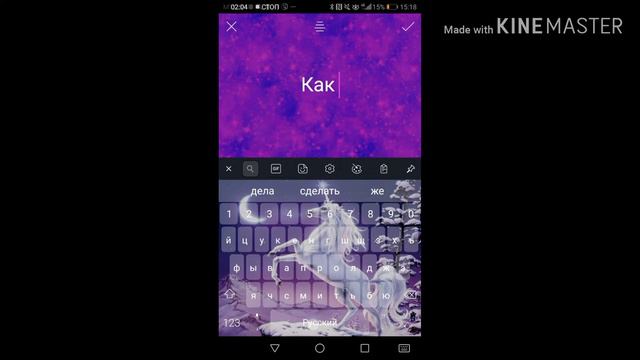 Как сделать обложку на видео на телефоне? смотреть онлайн