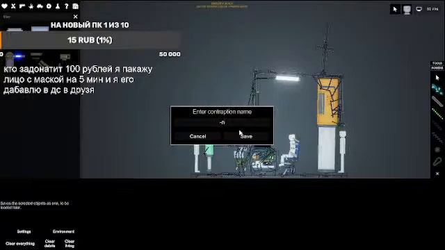 играю в игры часть 15 смотреть онлайн