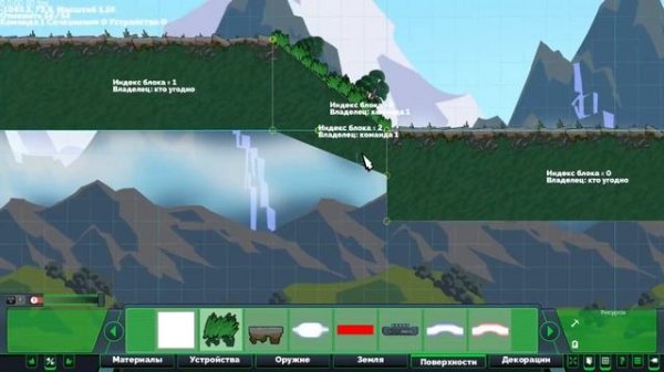 Быстрый гайд по редактору Forts