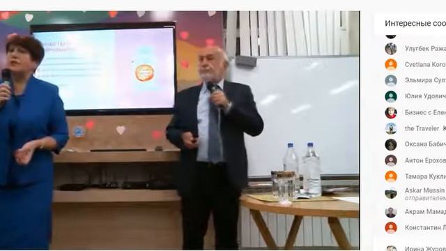 Презентация программы для здоровья сердца КАРДИОПЭК. Кардиолог профессор В.М.Подхомутников.