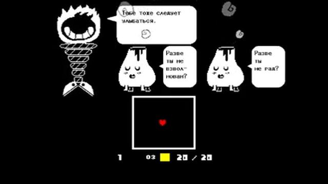 Undertale #4 Конец (Запись стрима) + Ostrich Island смотреть онлайн