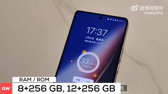 ? IQOO 11S 5G With Snapdragon 8+ GEN 2 | ⚡ IQOO 11S 5G Specs, Price, Features, Launch Date in India смотреть онлайн