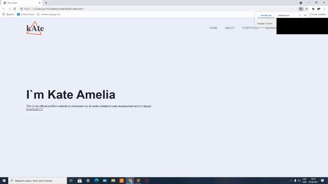 #1 Сайт с нуля HTML & CSS смотреть онлайн