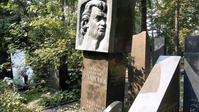 Новодевичий монастырь и кладбище | Боги, герои, кумиры. смотреть онлайн