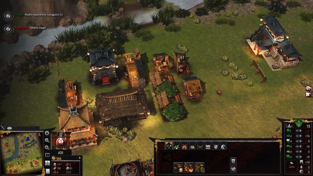 Stronghold: Warlords ➤ Прохождение #7 ➤ Нашествие Монголов смотреть онлайн