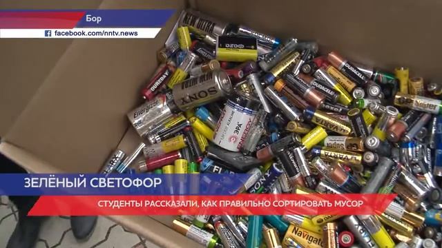 Акция «Экопривыкай» продолжается в Нижегородской области смотреть онлайн