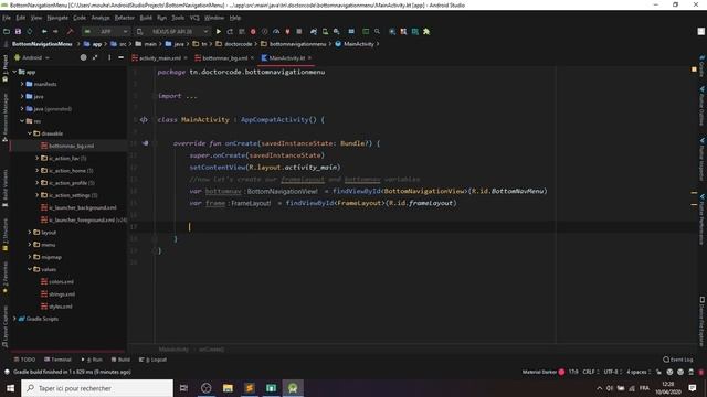 How to Make a Bottom Navigation Bar in Android Studio and Kotlin смотреть онлайн