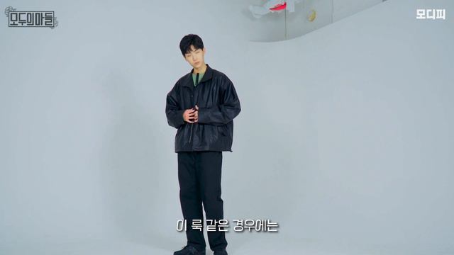 [모두의마들] 여자들이 좋아하는 찐따美?｜모델 김혁우편 Episode.03 смотреть онлайн