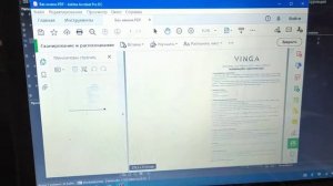 Canon MF4410 scan with Adobe Acrobat tutorial