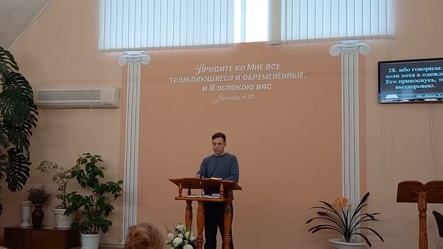 "Исцеление женщины с кровотечением".Евангельская программа.Владислав Матюхин. смотреть онлайн