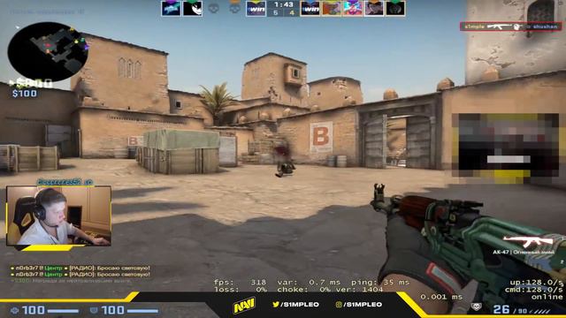 S1MPLE ВЕРНУЛ СТАРЫЙ ПРИЦЕЛ И ТУТ ЖЕ НАЧАЛ РАЗДАВАТЬ | S1MPLE РОФЛИТ С ОШИБОК ИГРОКОВ НА FPL смотреть онлайн