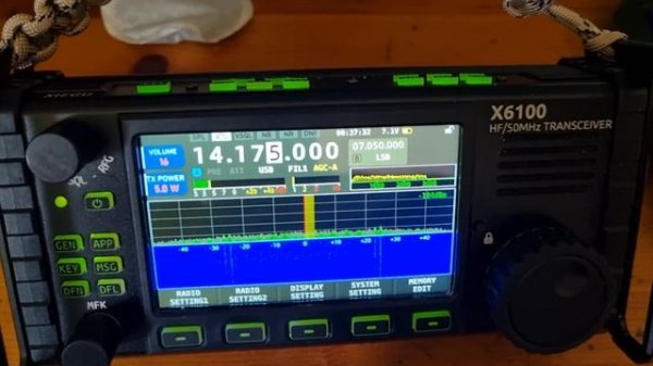 ICOM IC-7300 ,RS- BA1 PC Software - USB Inteference