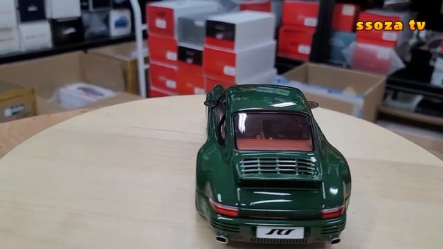 RUF SCR - 2018 - Irish Green almost real   루프 SCR-2018 얼모스트 리얼 컬렉션