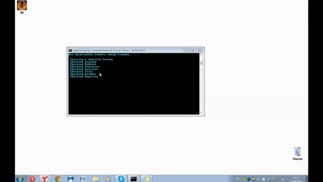 Программа Junkware Removal Tool. смотреть онлайн