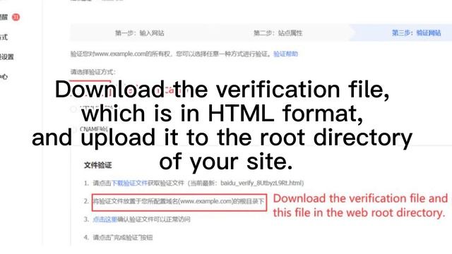 How to register Baidu webmaster tools free | Need to know#seo #webmaster #marketing #onlinebusiness смотреть онлайн