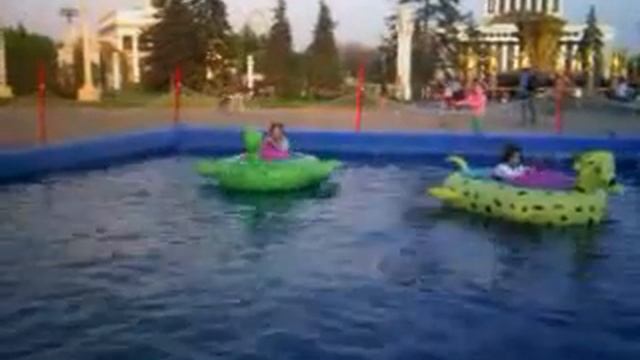 электрические бамперные лодочки смотреть онлайн