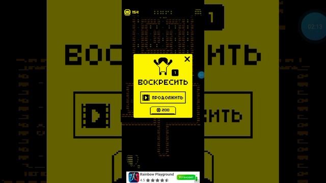 спят тамб оф Зе мэск смотреть онлайн