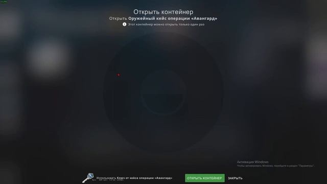 Погоня за калашом из нового кейса и ножом смотреть онлайн