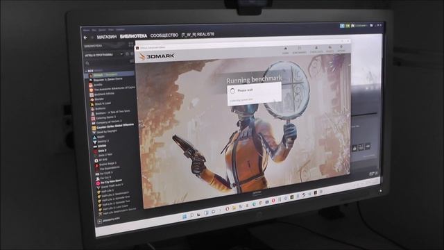 Сравниваю в 3D Mark обновления Windows 11 последнее обновление 22000.258 и 22000.194 смотреть онлайн