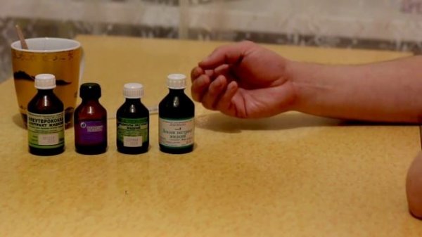 Как сделать эликсир жизни (Elixir of Life)