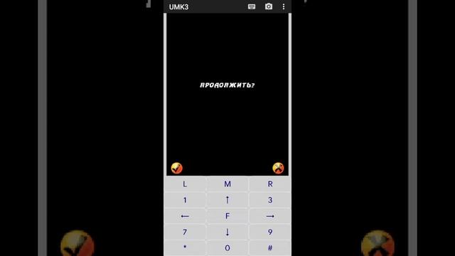 UMK3 Random (java) green blood смотреть онлайн