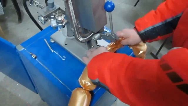 Клипсатор пневматический односкрепочный (КН 3С) смотреть онлайн