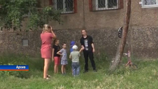 Уникальный проект «Мой двор - мои игры» вновь в деле! Хо смотреть онлайн