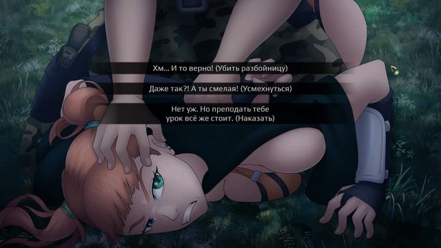 Заповедник Зелирия / Zeliria Sanctuary Прохождение #8 Неожиданный поворот!!! смотреть онлайн