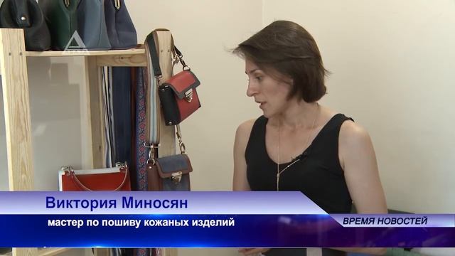 Сделано руками! Мастер по изготовлению кожаных изделий Виктория Миносян смотреть онлайн