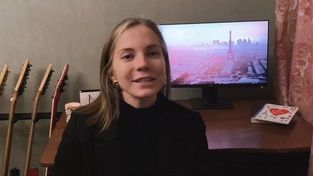 Французский клуб НИУ ВШЭ // Жизнь ШИЯ