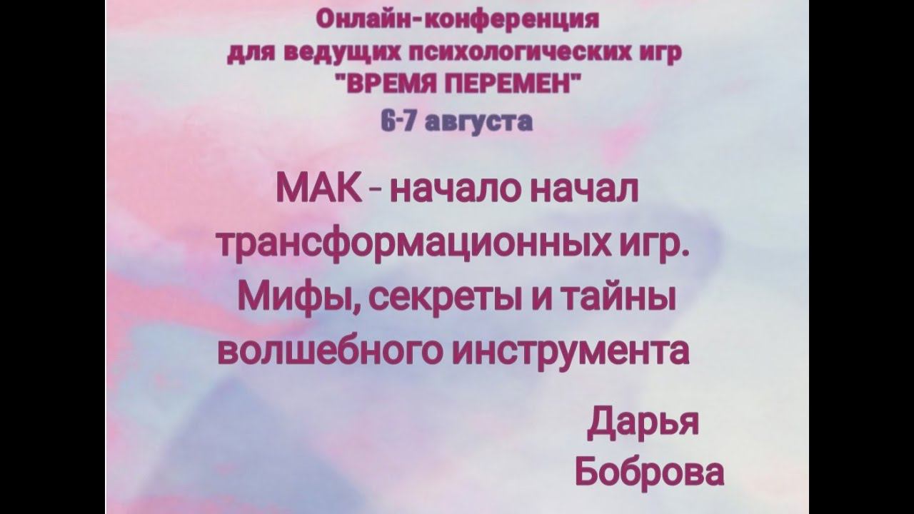 video1311145644 смотреть онлайн