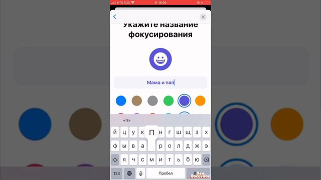 Познание и Танцы