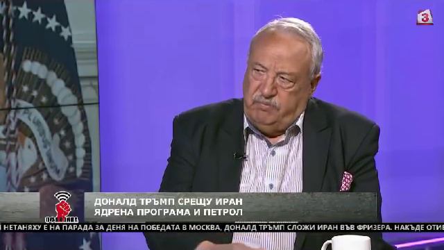 "Офанзива с Любо Огнянов" на 12. 05. 2018г.: Гост Иван Гарелов смотреть онлайн