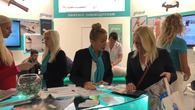 Выставка InterCHARM 2017 смотреть онлайн