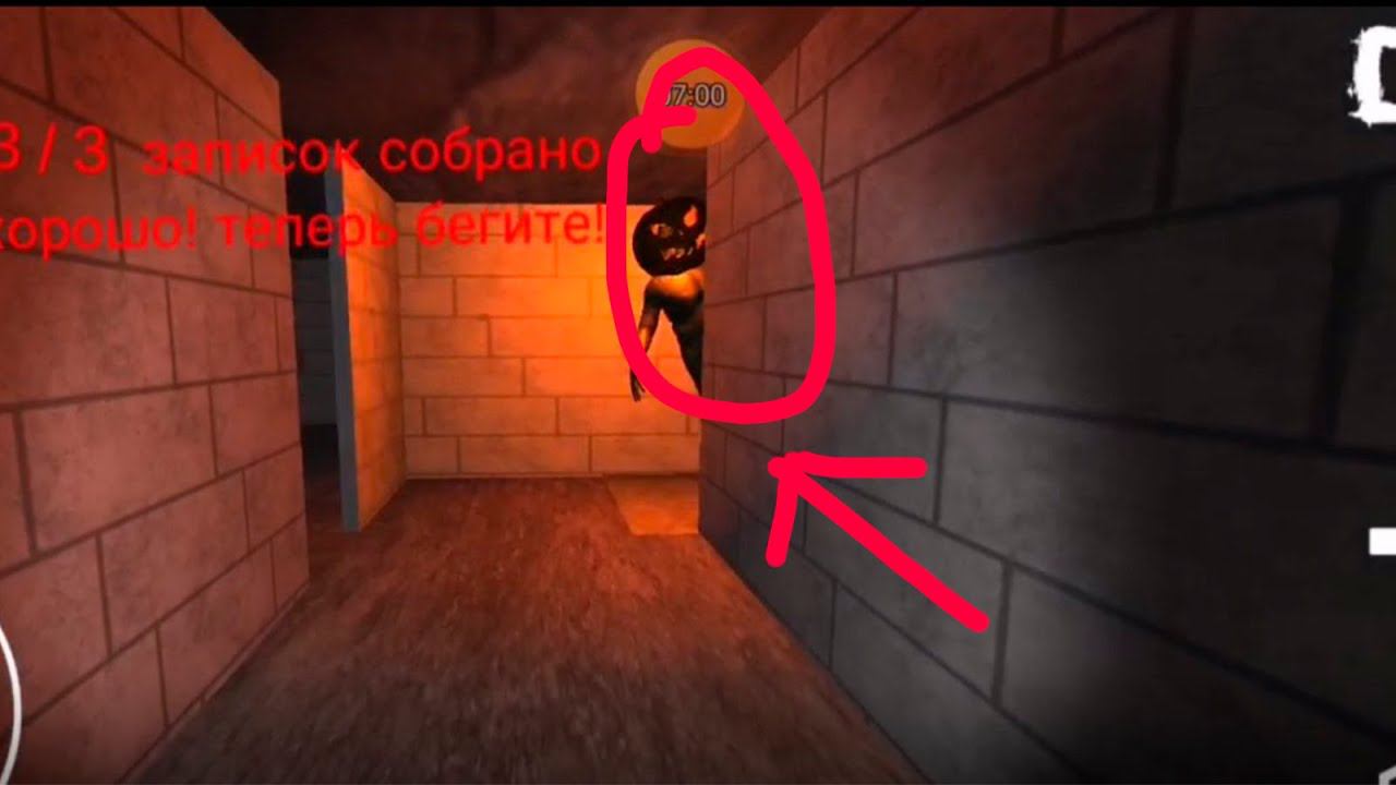 ПРОХОЖДЕНИЕ ОБНОВЛЕНИЯ МОЕЙ ИГРЫ!!!!