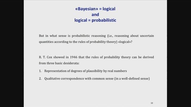 Hierarchical Inference 1 - Part 1 смотреть онлайн