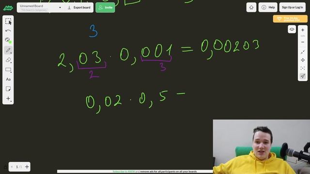 Десятичные дроби! + - : * Как складывать, умножать, делить, вычитать десятичные дроби? Сумма,частно смотреть онлайн