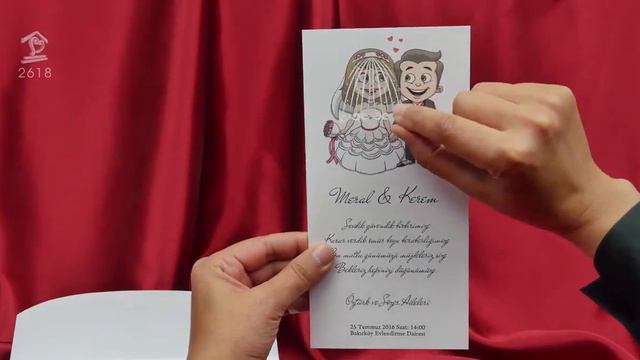 Весільні запрошення 2618 смотреть онлайн