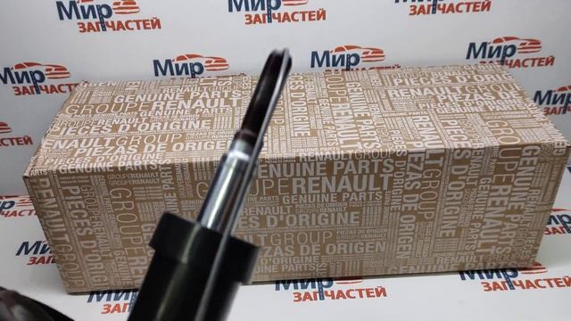 Амортизатор передний газомасляный Renault 543029600R Sandero Stepway II смотреть онлайн