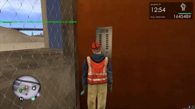 ПРИБЫЛЬНАЯ ЛИ РАБОТА НА ШАХТЕ В ПРОВИНЦИИ? ШАХТЁР MTA PROVINCE! смотреть онлайн