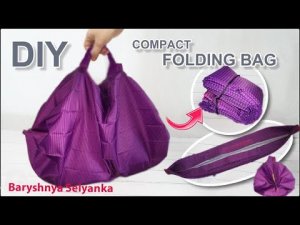 #Каксшитьсумку #сумкасвоимируками Как сшить Эко-Сумку для покупок | складная сумка своими руками

По