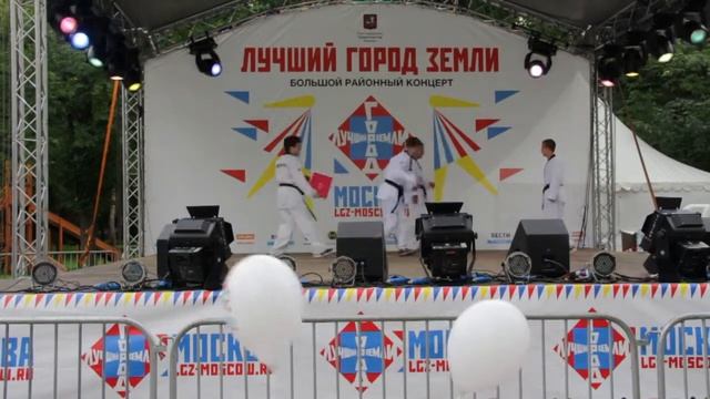 9 Тхэквондо Исп группа участников спортивной секции ДК «Перово». Перово 20/07/2013 смотреть онлайн