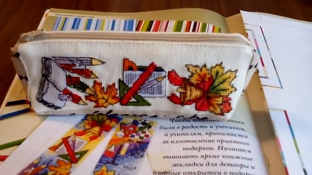 Заключительный отчёт по проекту "Здравствуй, школа" смотреть онлайн