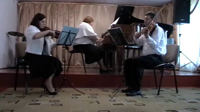 Камерное трио 